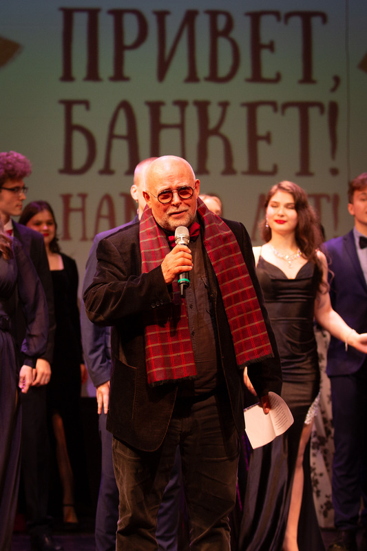 Юбилей факультета музыкального театра и эстрадного искусства РГИСИ (2026 год)